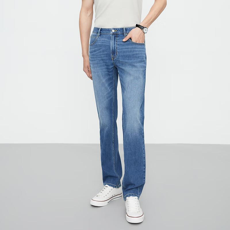 Jingdong Crafted Men's Stretch Denim Jeans