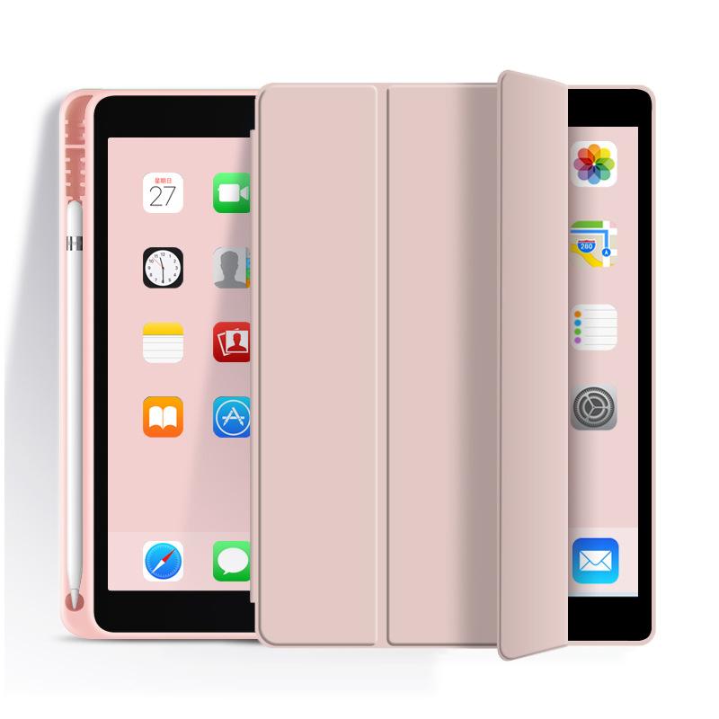 С чехлом-подставкой для iPad (А16)11-е 11 A3354 A3355 A3356 Умная обложка iPad 11 10-е 10.9"A2696 A2757 A2777 Чехлы