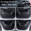 4PCS Carbon Fiber Texture Door Protector Mat Anti-Dirty Anti-Collision Stickers For BYD Song PLUS EV DM-I -2024 Accessories