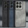 Чехол для телефона из ПУ кожи с ощущением овчины для Motorola Moto G67 G77 G17 G57 Power Защитная крышка Fundas Coque Capa