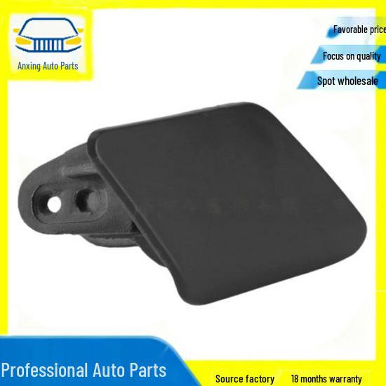 Накладка на форсунку омывателя фар BMW 51117293031/51117293032
