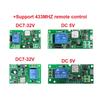Модуль реле-переключателя с WiFi-управлением, 1 канал, DC 5V 7V-32V, поддерживает пульт ДУ 433 МГц, для системы приложения EWelink