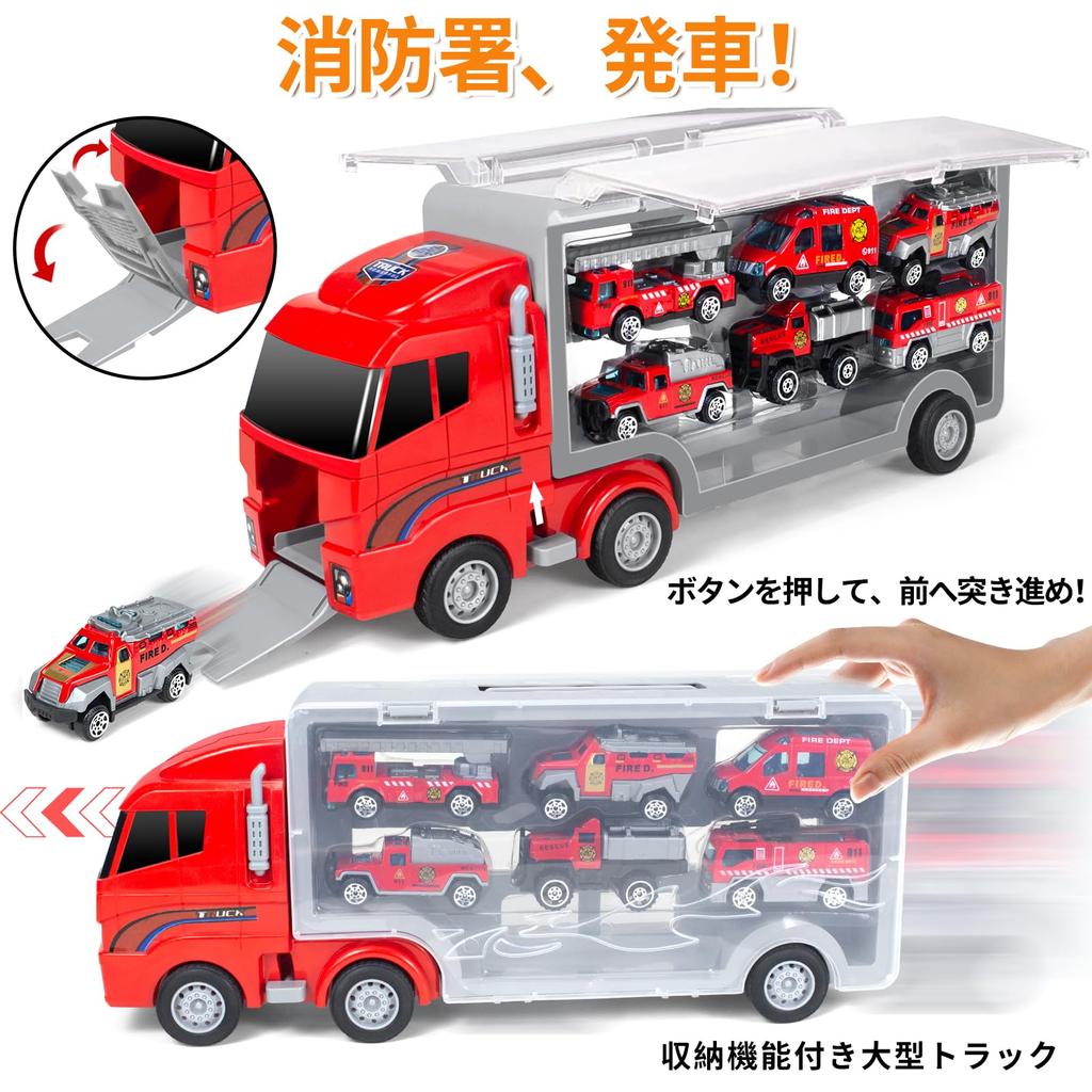 7-piece Toy Truck, Large Storage Vehicle, Alloy Miniature Car, Toy Car, Fire Engine, Work Vehicle Set, Construction Vehicle Toy, Large Size, 1-car