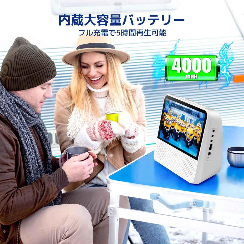 Portable DVD Player ROADOM Tabletop Multifunctional DVD Player Large Screen 5 Hours Continuous Playback Supports Both Bluetooth Compatible with Cards