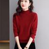 Women's 2025 Autumn Winter New Loose Knitted Sweater Versatile Pullover Bottoming Shirt