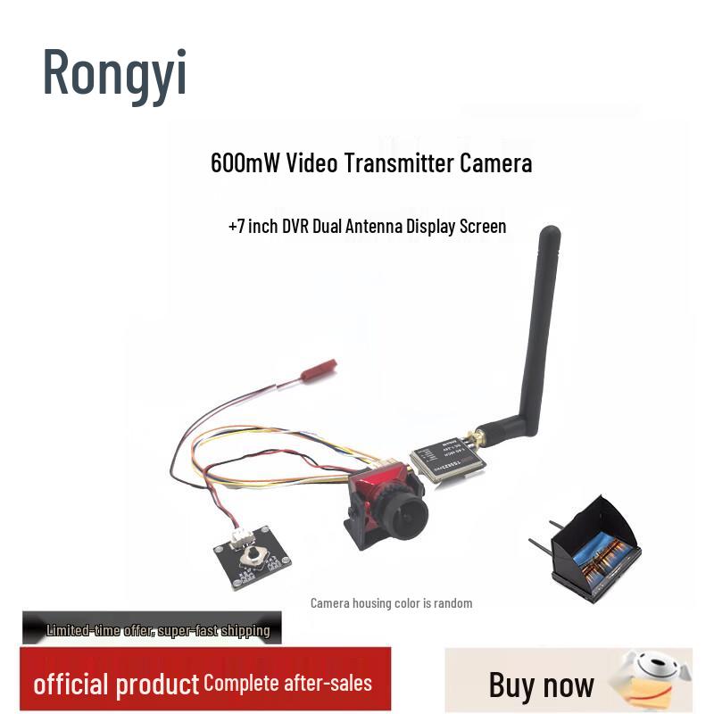 Rongyi 5.8G Analog FPV Video Transmitter & Camera Kits (CN version)