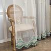 Embroidery Embroidery Hollow Transparent Curtains Pastoral Garden Bedroom Living Room Dining Room Curtains