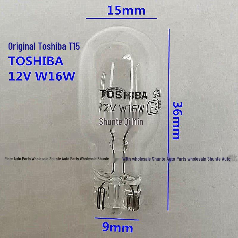 Автомобильная лампа Toshiba Amber с двойной/одинарной нитью накала: Стоп-сигнал, Поворотник, Задний ход, Габаритный огонь (T10, T15, T20)
