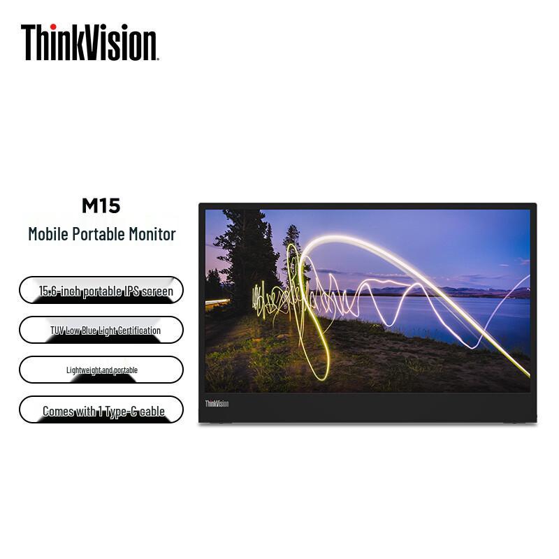 Lenovo ThinkVision M15 15.6-inch Portable IPS Monitor