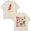Marcus The Worm Christmas Doublesided Printed Tshirt Men Women Harajuku Tshirts Loose Casual Fashion High Quality Tshirts