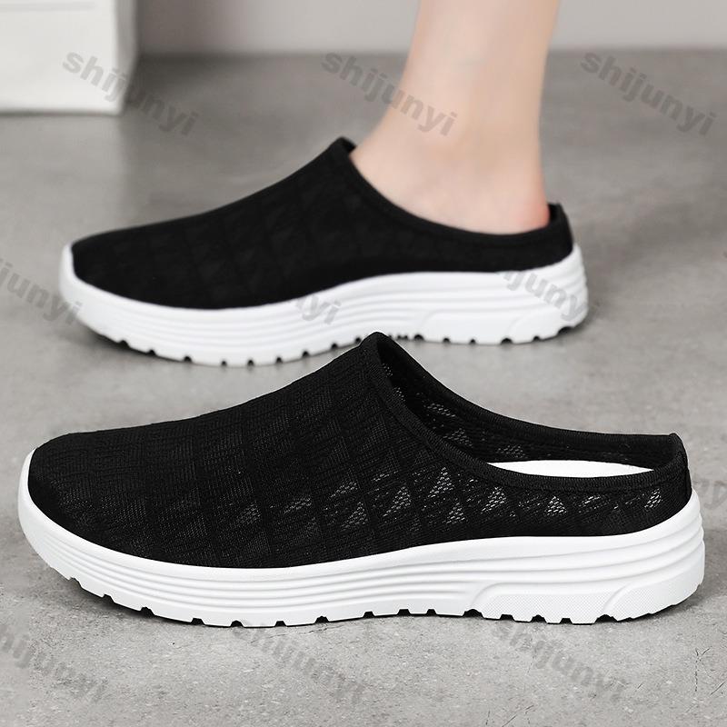 Fashion Couple's Plus Size Slippers 2025 Summer Lightweight Men Slip On Casual Shoes Fashion Comfortable Breathable Women Flat Slippers