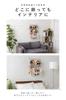 Plush Toy Storage Hammock Wall 52cm Large Capacity Wall for Fandom Indoor Use 4 [Rinasora] Hanging, Wide, Pocket, Activities, Dolls, (White, Tiers)