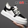 Inner Heightening Board Shoes Men's 8cm Senior Sense 2025 New Leather Breathable Sports and Leisure Shoes Light Platform Men's Shoes