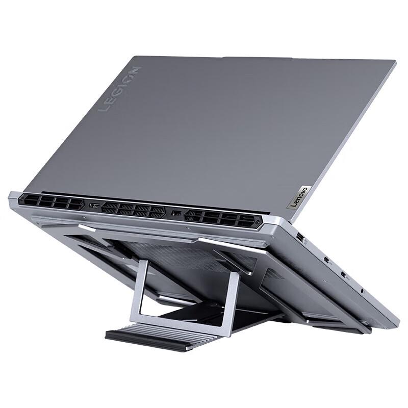 Lenovo Legion Z-Series Snowblade Aluminum Laptop Stand