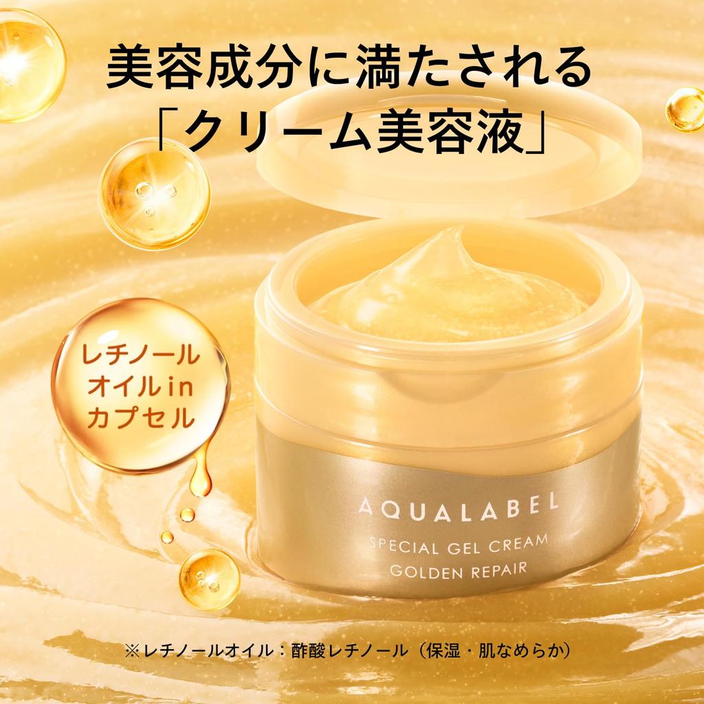 AQUALABEL Aqua Label Универсальный Гель-Крем Special Gel Cream EX Golden Repair 90г Антивозрастной Уход Увлажняющий Крем
