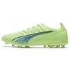 Ультра Ультимейт Круглый Носок Шнуровка MG (Резиновые короткие шипы) Футбольные бутсы для искусственного газона Мужские футбольные бутсы Зеленые 106897-01