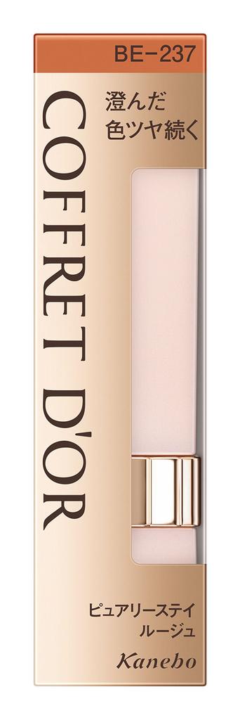 COFFRET Rouge Purely Stay Rouge D'OR BE-237