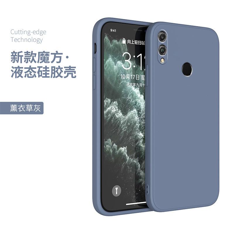 Применимо к чехлу для мобильного телефона Huawei Honor play py1 жидкий силикон py1 прямой край мягкий чехол py1 защитный чехол гарантия на мобильный телефон