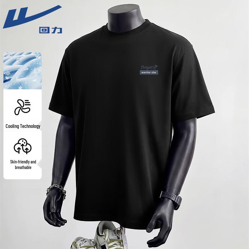 Warrior Men's Ice-Feel Cotton Short Sleeve T-Shirt