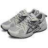 ASICS Gel Kahana Tr 'Grey Cream' Casual 1203A390-024