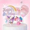 Magic Wand Cake Topper Set Birthday Party Decoration Figure, Popular Toys In Korea