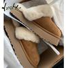 Shearling Plus Velvet Keep Warm Women's Slippers Retro Home Cotton Flat Shoes Cross Fluffy Snow Boots 2024 New Autumn Winter