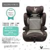 Disney Harness Junior Mickey Mouse Child Seat Junior Seat Isofix Long Youth R129 i-Size (Gray)