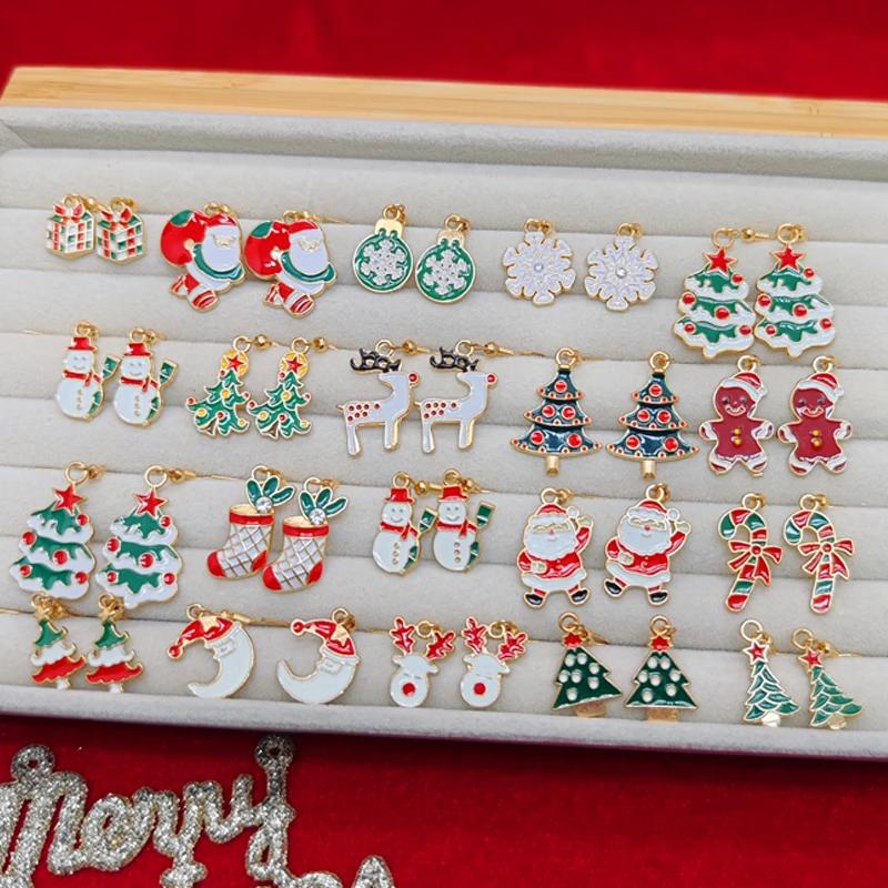 Xiaomi 40PCS - Classic Cartoon Christmas Element Earrings, Christmas Celebration Earrings, Party and Gathering Clothing Accessories