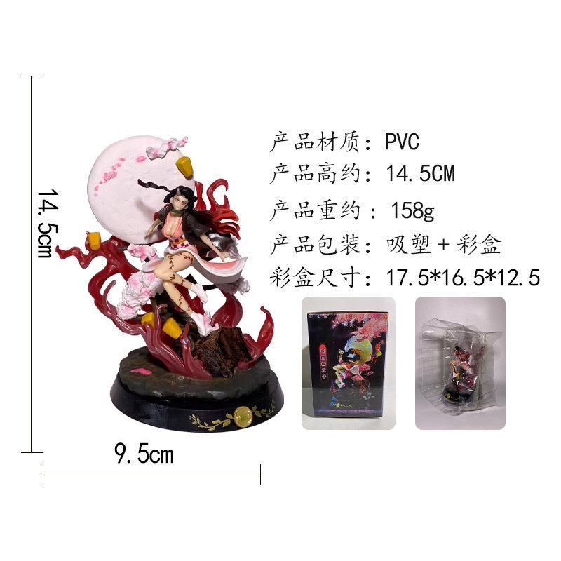 Клинок истребителя демонов Маленькая метель Незуко ручной работы, 14,5 см