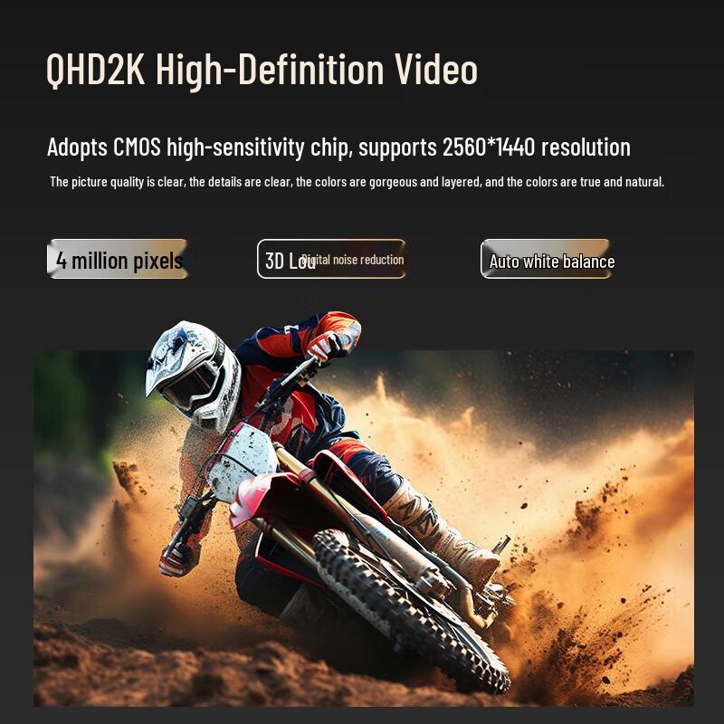 Aoni A30Pro 2K HD Webcam