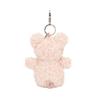 JELLYCAT Farm Animal Series Piglet Bag Doll Plush Pendant 11cm high