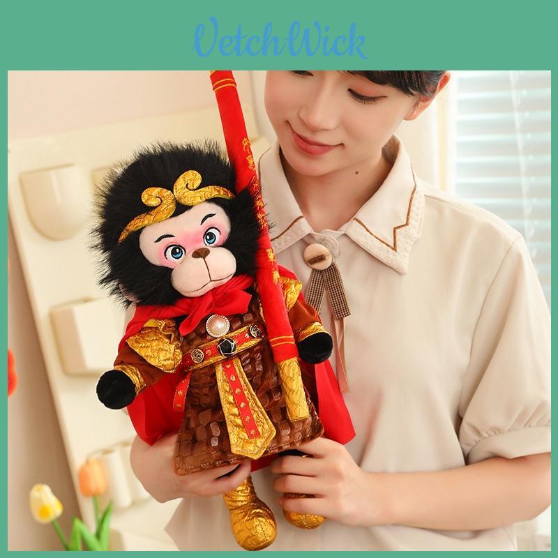 High-quality Wukong Golden Staff Plush Doll Available In Multiple Sizes And Colors