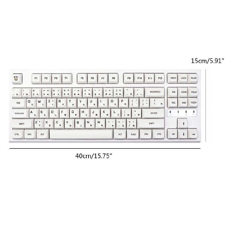 Колпачки для клавиш PBT профиля XDA с японскими символами, 126 шт., молочно-белые, минималистичная тема для кастомизаторов механических клавиатур