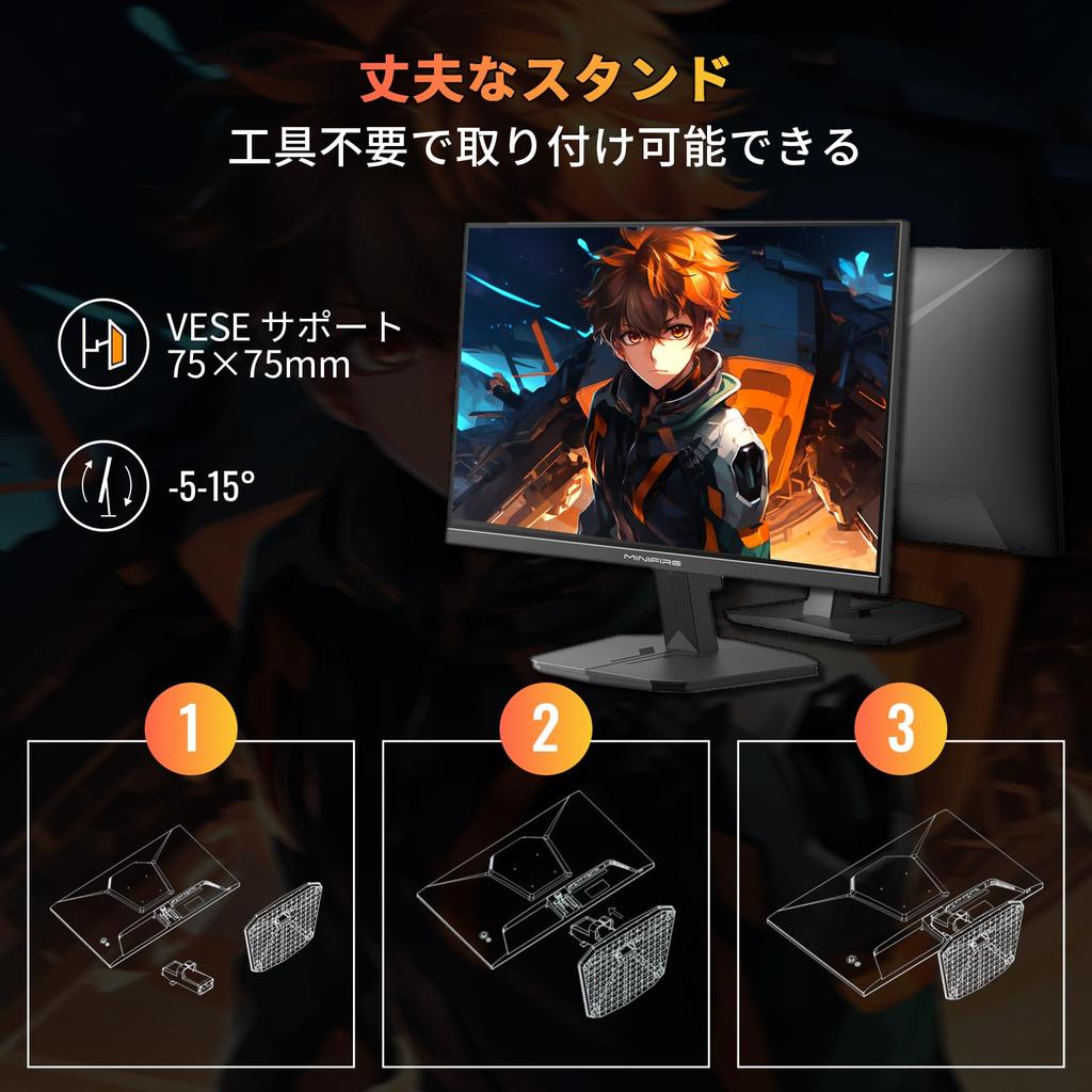 Minifire Gaming Monitor 24 Inch Max 180Hz sRGB HDR10 Speaker Adaptive Sync FHD VESA HDMI Port Cable 110% 300cd/m² Built-in DCI-P3 80% 16.7M(8 Bits)