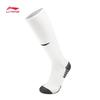 LI-NING Youth Elastic Anti-Bacterial Football Socks