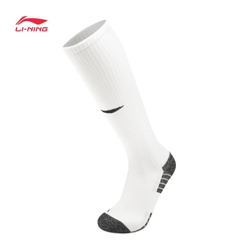 LI-NING Youth Elastic Anti-Bacterial Football Socks