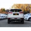 2016- Модели ATLAS BOYUE Emgrand X7 Задний Центральный Фонарь Бампера Центральный Фонарь Заднего Хода