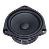Kikutani KWU-B802 Woofer Unit, Made In Japan, for BOSE Style 802, 802II, 802III, and 802IV Speakers