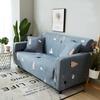 Four Seasons Sofa Cover All-inclusive Dust Cover Princess Combination Non-slip Elastic Sofa Cover