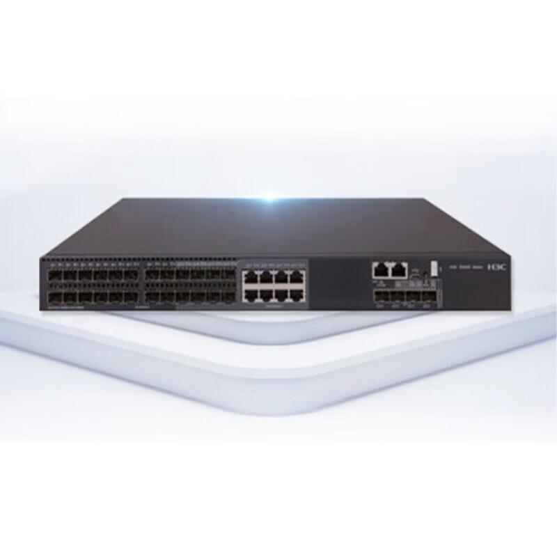H3C S5560X-30F-EI Enterprise Switch
