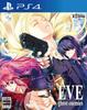 EVE Ghost Enemies PS4 -
