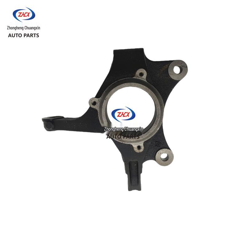 Changan New Yuexiang Front Steering Knuckle Kingpin - Fits All Safety Series Models