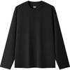 Мужская базовая футболка Semir с длинным рукавом из чистого хлопка