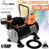 Professional Single Cylinder Piston Air Compressor Kit Oil-less Electric Spray Gun Paint Spray Set Nail Tattoo Cake Art Sprayer