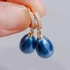 New Trendy Blue Drop Shape Imitation Pearl Drop Earrings for Women Fashion Zircon Earring Jewelry Party Accessories
