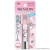 REVLON Lip Balm Kiss Sugar Scrub Care Balm