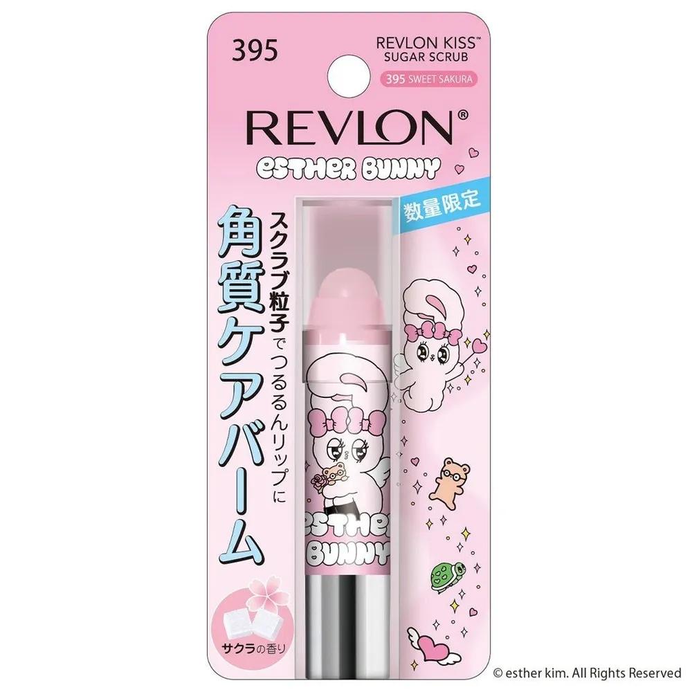 REVLON Lip Balm Kiss Sugar Scrub Care Balm