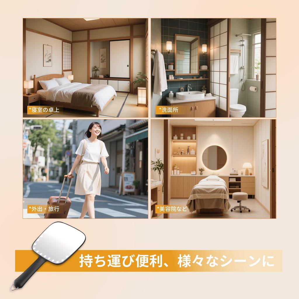 И легкое ручное зеркало со светодиодной подсветкой это портативное зеркало с регулируемой яркостью идеально подходит для волос парикмахера и Черный Компактный, портативный, легкий,