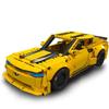 MOULD KING Challenger SRT Hellcat Super Car Block Set Pullable Car Block Set Adult and Children's Building Toys 8+