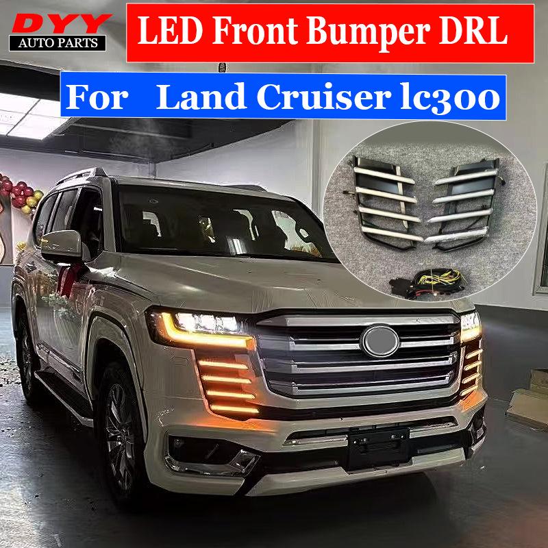 Решетка и накладки на противотуманные фары для Land Cruiser LC300 с дневными ходовыми огнями 2022-23